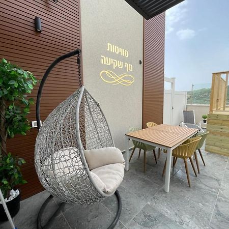 סוויטות נוף שקיעה Hotel Peqi'in Hadasha Luaran gambar